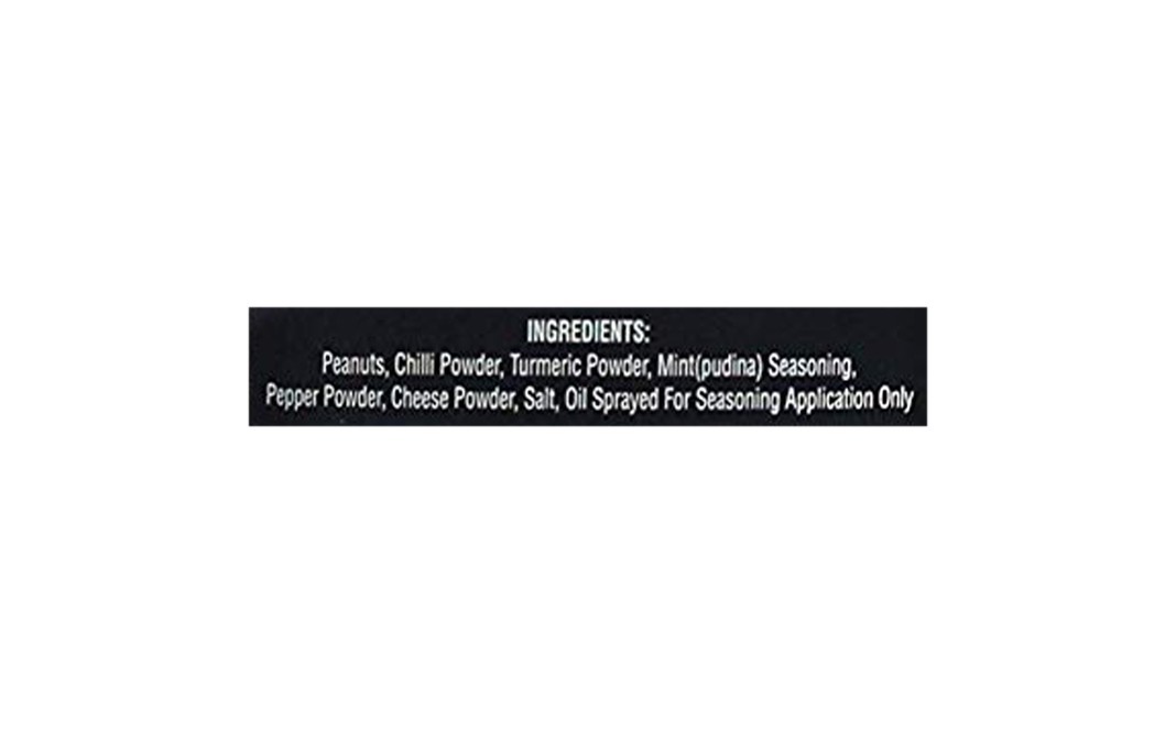 D4Diet Roasted Cocktail Peanuts    Shrink Pack  200 grams